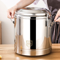 不銹鋼保溫桶超長商用大容量食堂飯桶奶茶桶擺攤豆腐腦湯桶