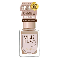 COLOUR FANCIER 奶茶裸感指甲油 (燕麥烏龍) (12mL) CM-01