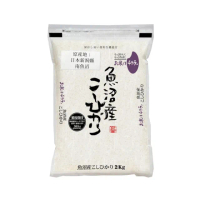 【日本栗屋】新潟縣南魚沼產越光米（2kg）