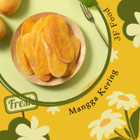 [Flash Sale] Mangga kering rasa asli, mangga kering rendah gula sesuai untuk mereka yang berdiet, ma