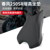 for Cfmoto 250sr Refitted Seat Cushion Comfortable Shock Absorption Breathable Thickened Seat Assembly Heightening