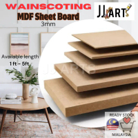Wainscoting MDF Shiplap board - Diy - 3mm sheet - custom size available - MDF board sheet