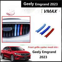 Geely Emgrand ตาข่ายกลางกระจังหน้า,พอดี,สำหรับ Geely Emgrand 2023