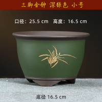 陶瓷花盆 園藝花盆 多肉植物花盆 藝術花盆紫砂花盆大口径兰花盆种树盆桂花茶花树家用特大庭院落地陶瓷花盆YY0304