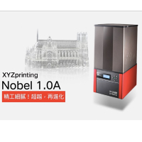XYZ Printing  立體光固化3D列印機 (NOBEL 1.0A)