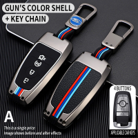 For Ford Territory Ranger T6 T7 WL Fiesta Everest Remote Car Key Cover Metal Key Fob Shell Accessori