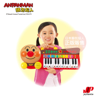 【ANPANMAN 麵包超人】麵包超人 聲光智育電子琴(3歲-)