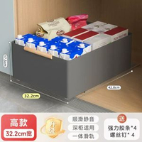廚房調料置物架抽拉式櫥櫃拉籃廚房抽屜式滑軌收納單層超深櫃改造