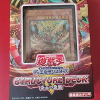 Yugioh Master Duel Monsters Structure Deck Onslaught Of The Fire Kings SR14 Japanese Collection Sealed Booster Box