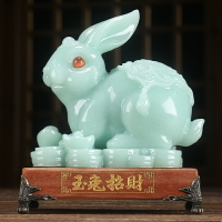 玉石兔子擺件招財生肖兔家居飾品室內家庭酒柜裝飾品樣板間工藝品