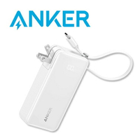 ANKER 10000mAh 30W 自帶線自帶插頭快充行動電源(國際通用插頭)A1637-白