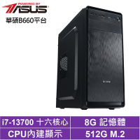 華碩B660平台[地虎龍皇]i7-13700/8G/512G_SSD