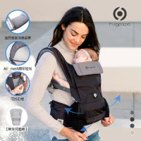 hugpapa DIAL-FIT PRO 3合1 韓國嬰兒透氣減壓背帶 腰凳背巾/揹巾(贈新生兒墊超值組)