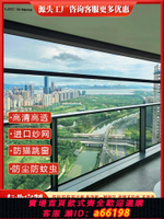 【台灣公司 可開發票】陽臺電動紗窗高清進口紗網封陽臺防風卷簾防蚊蟲防塵智能升降窗簾
