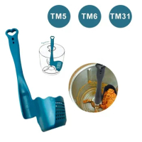 Rotating Spatula for Kitchen Thermomix TM5/TM6/TM31 Removing Portioning Food Multi-function Rotary Mixing Drums Spatula
