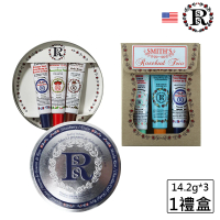 Smiths Rosebud 美國原裝經典玫瑰花蕾護唇膏3入禮盒(圓鐵/古典紙盒)