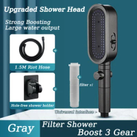 Household Handheld Booster Shower Head With Filter 3 Gear Shower Head Set Adjustable Shower Head Bathroom Accessories