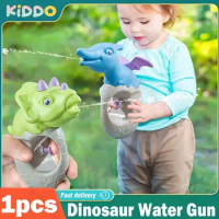 Water Gun Cartoon Animals Dinosaurs Kids Swimming Pool Sand Beach Guns Toys Baby Bath Playing Spray Water Amusement Toy Gifts