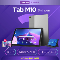 限時優惠兩入組★【Lenovo】M10 10.1吋平板電腦(WiFi/4G/64G/TB-328FU)