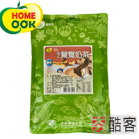 【夯酷客】港式鴛鴦奶茶（沖泡飲）-1000g/包  飲料 聚餐 咖啡 飲品 奶茶 鴛鴦