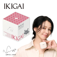 【CSD 中衛】IKIGAI 牙粉-石榴薄荷(35g/瓶)