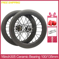 Hot Sale 16inch 305 Light Weight Disc Brake Folding Bicycle Parts Dahon Bike Ceramic Bearing Carbon Wheelset