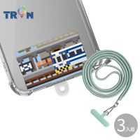 TRON iPhone 7/8 Plus電聯車EMU400型防摔 手機 掛繩 手機殼
