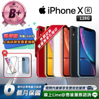 【Apple】B+級福利品 iPhone XR 128G 6.1吋 智慧型手機(贈超值配件禮)