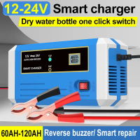 Charger Aki Mobil Truck 12v 24v 10A Cas Aki Casan Aki Ampere Tinggi Kabel Kendaraan Car
