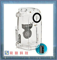 brinno ATH120 戶外防水盒 for TLC200Pro BCC200 防水殼