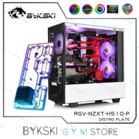 Bykski Distro Plate For NZXT H510 Flow Case,Waterway Board With DDC Pump,G1/4" Tank Water Cooling Reservoir RGV-NZXT-H510-P