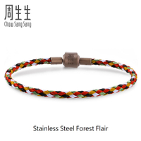 Y8·Chow Sang Sang Zhou Shengsheng Charme Charm Bracelet Cuff (3mm)4/8