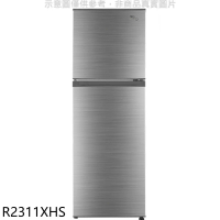 東元【R2311XHS】231公升雙門變頻冰箱(含標準安裝)