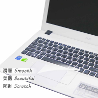 EZstick ACER Aspire E5-532 專用 TOUCH PAD 抗刮保護貼