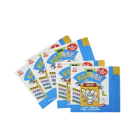 【優品】粘狐神 5片（24入/箱）(黏蠅紙 黏蒼蠅 黏果蠅)