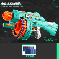 Children's Electric Continuous Shooting Gatling Toy Gun Soft Bullet Suction Cup Bullet BB Gun For Kids Gift