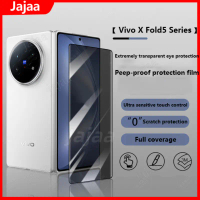 สำหรับ Vivo X Fold5/Fold3 Pro/X Fold 5/3 Pro 5G ฟิล์มกันกระแทก ฟิล์มป้องกันรอยขีดข่วน ฟิล์มกระจกนิรภ