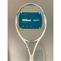 Raket Wilson Hammer BLX 108 263gr