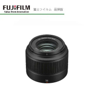 FUJIFILM 富士 FUJINON XC 35mm F2 輕便型 標準 鏡頭 適用X系列相機 預購