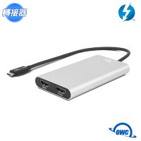 【OWC】Thunderbolt 3 Dual HDMI Adapter(Thunderbolt3 轉雙 HDMI)