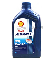 SHELL ADVANCE AX7 10W40 4T 殼牌 機車用 合成機油【APP下單最高22%點數回饋】