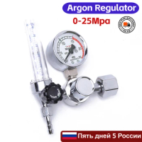0-25Mpa Argon Regulator CO2 Mig Tig Flow-Meter Gas-Regulators Flowmeter Welding Weld Gauge Pressure Reducer
