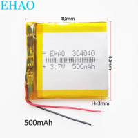 3.7V 500mAh Lithium Polymer LiPo Rechargeable Battery 304040 For Mp3 GPS DVD Vedio Game camera Smart Watch Speaker Recorder