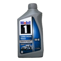 Mobil 1 Turbo Diesel Truck 5W40 全合成機油【最高點數22%點數回饋】