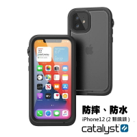 強強滾p-CATALYST for iPhone12 (2顆鏡頭) 完美四合一防水保護殼