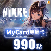 【MyCard】勝利女神：妮姬專屬卡990點