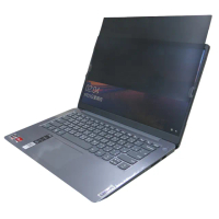 【Ezstick】Lenovo IdeaPad Slim 3 14ALC6 筆電用 防藍光 防窺片(左右防窺)