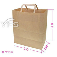 1022空白手提袋 (牛皮紙袋/麵包袋/速食外袋/紙袋/購物袋/包裝袋/禮物袋)【裕發興包裝】GL048