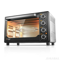TRTF32烤箱家用烘焙多功能全自動大容量 32升小蛋糕電烤箱 交換禮物全館免運
