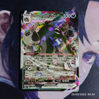 pokemon (ID) garbodor vmax - S7D 031/067 - RRR